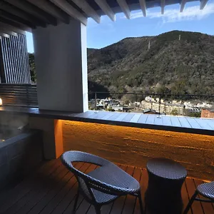 旅馆橘 传统日式旅馆