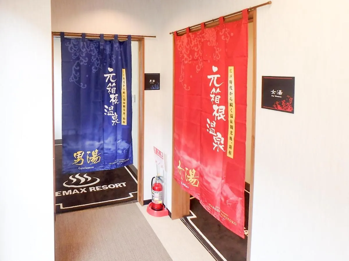 Livemax Resort Hakone Ashinoko Ryokan