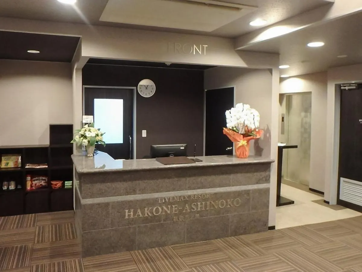 Livemax Resort Hakone Ashinoko Ryokan